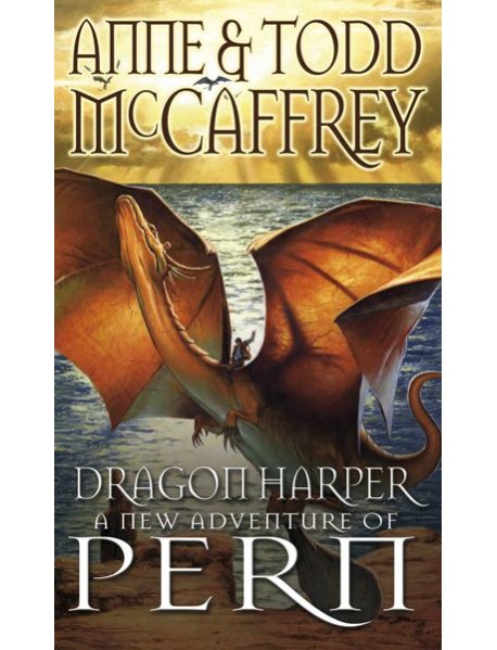 Dragon Harper