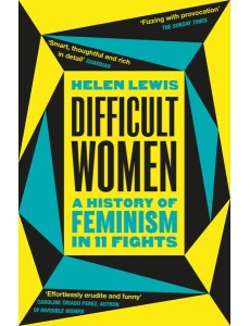 Difficult Women Difficult Women