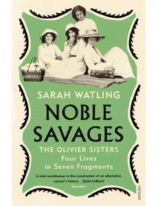 Noble Savages