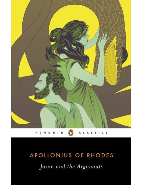 Jason and the Argonauts