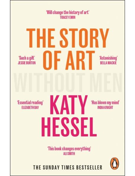 The Story of Art without Men