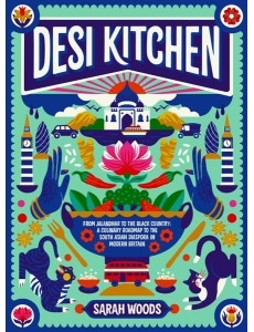 Desi Kitchen