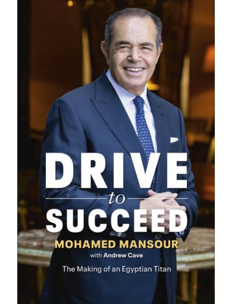 Drive to Succeed