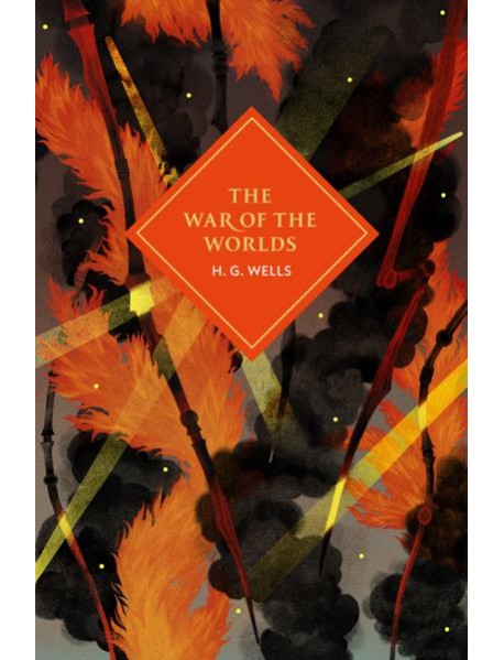 The War of the Worlds