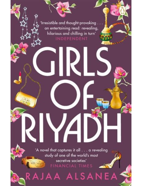 Girls of Riyadh