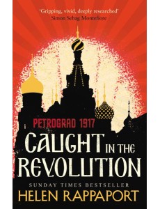 Caught in the Revolution Caught in the Revolution