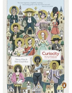 Curiocity