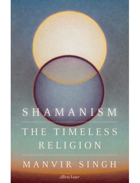 Shamanism