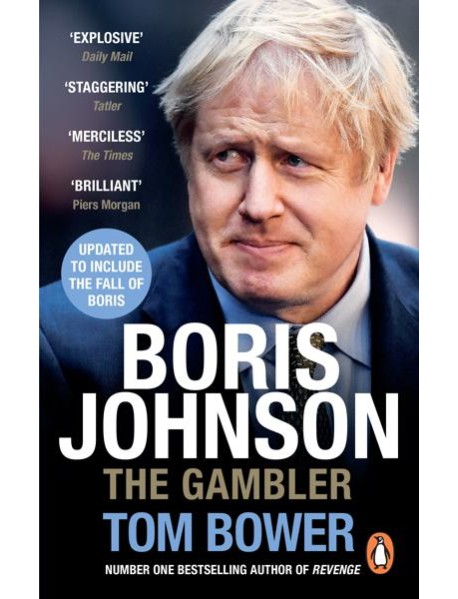 Boris Johnson