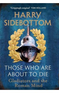 Those Who Are About To Die