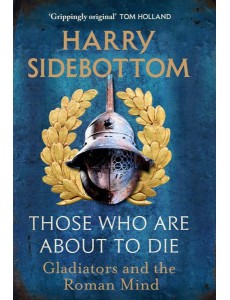 Those Who Are About To Die