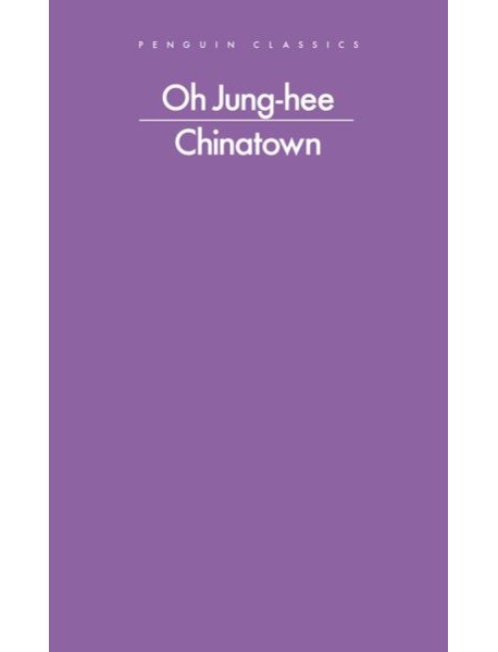 Chinatown