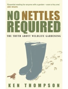 No Nettles Required