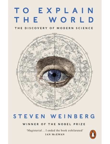 To Explain the World