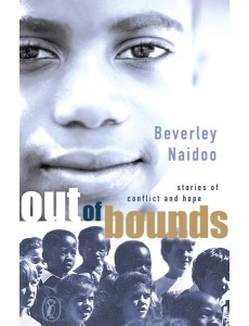 Out of Bounds