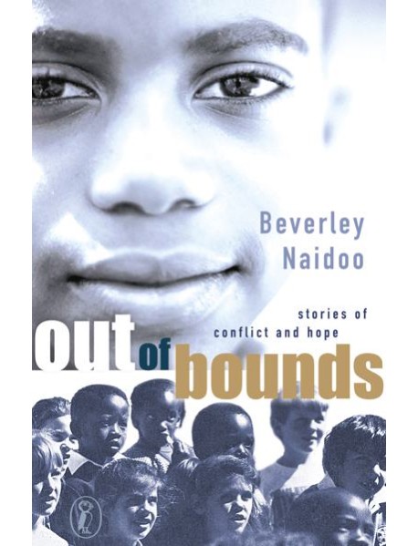 Out of Bounds