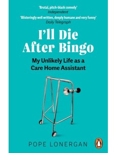 Ill Die After Bingo