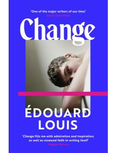 Change Change