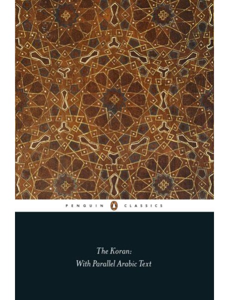 The Koran