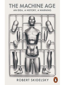 The Machine Age The Machine Age
