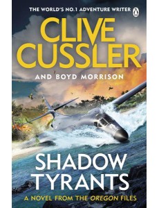 Shadow Tyrants