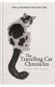 The Travelling Cat Chronicles and The Go