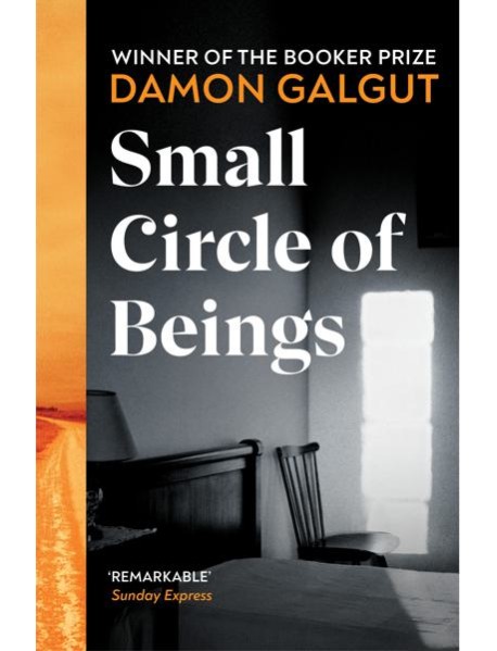 Small Circle of Beings