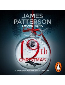 19th Christmas