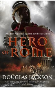 Hero of Rome Gaius Valerius Verrens 1