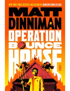 Operation Bounce House