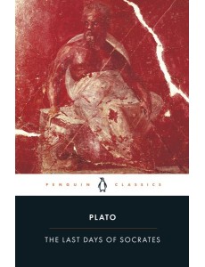 The Last Days of Socrates