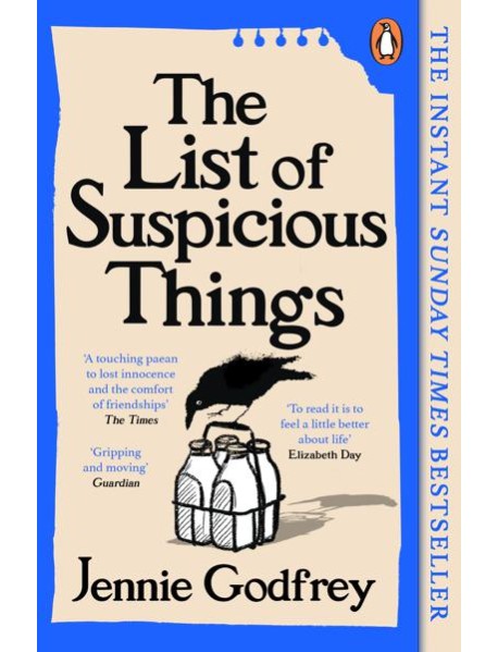 The List of Suspicious Things