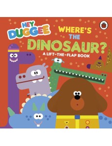 Hey Duggee Wheres the Dinosaur