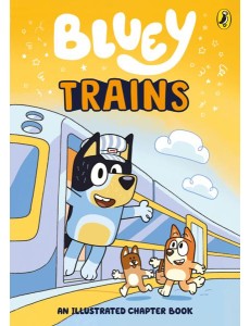 Bluey Trains