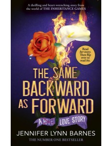 The Same Backward as Forward