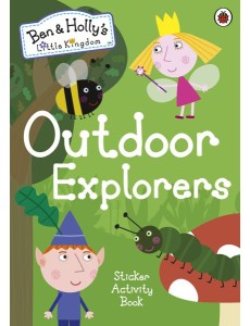 Ben and Hollys Little Kingdom Outdoor E Ben and Hollys Little Kingdom Outdoor E