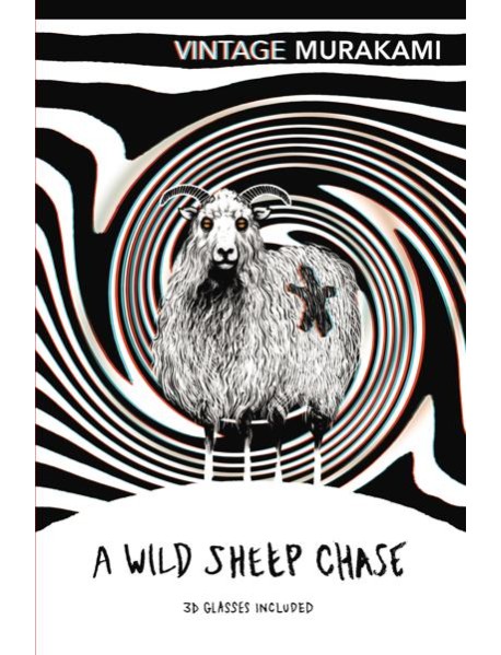 A Wild Sheep Chase