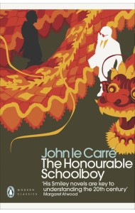 The Honourable Schoolboy