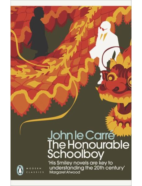 The Honourable Schoolboy