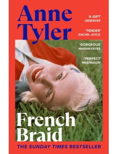 French Braid