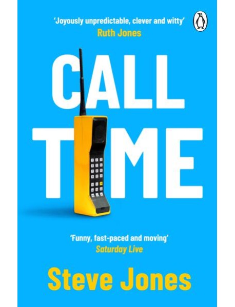 Call Time