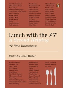 Lunch with the FT