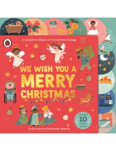 We Wish You A Merry Christmas