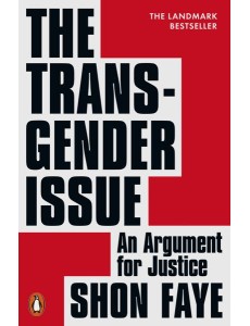 The Transgender Issue