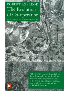 The Evolution of CoOperation