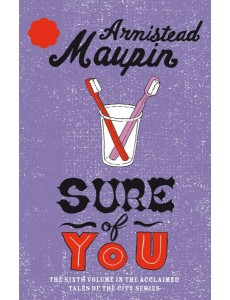 Sure Of You Sure Of You