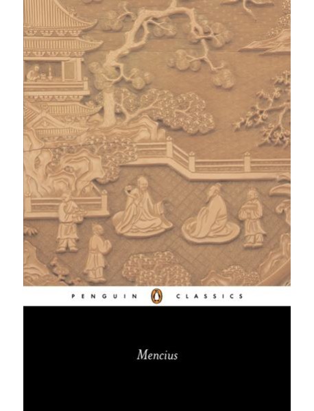 Mencius