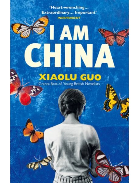 I Am China