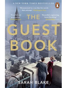 The Guest Book