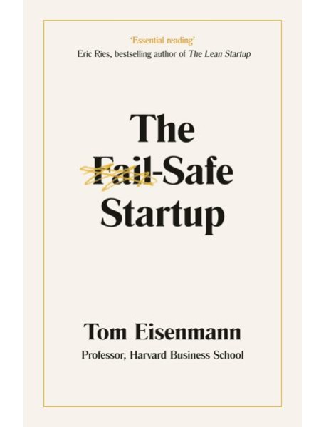 The FailSafe Startup